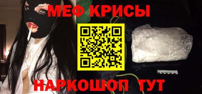 соль ск Апрелевка