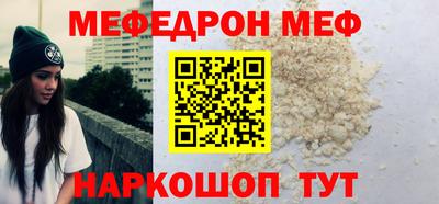 гашишное масло Берёзовский