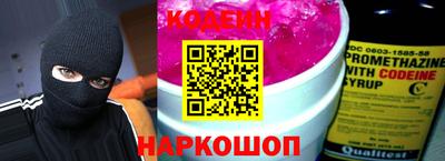 гашишное масло Берёзовский