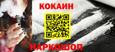 амф Беслан