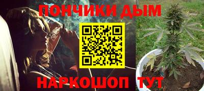 соль ск Апрелевка