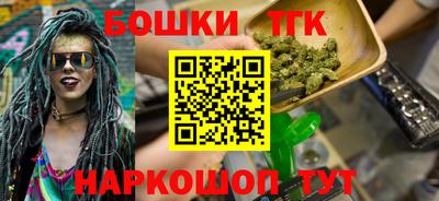 соль ск Апрелевка