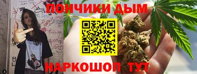 соль ск Апрелевка