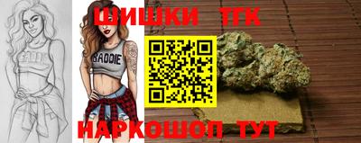 соль ск Апрелевка