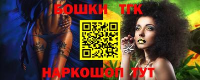 соль ск Апрелевка