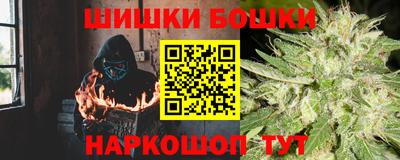 амф Беслан