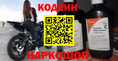 гашишное масло Берёзовский
