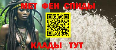 гашишное масло Берёзовский