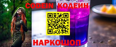 соль ск Апрелевка