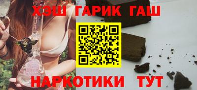амф Беслан