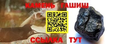 соль ск Апрелевка