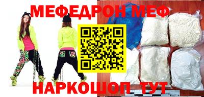 марки nbome Аргун