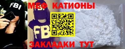 марки nbome Аргун