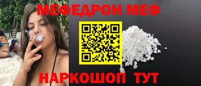 гашишное масло Берёзовский