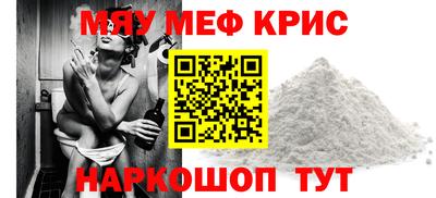 гашишное масло Берёзовский